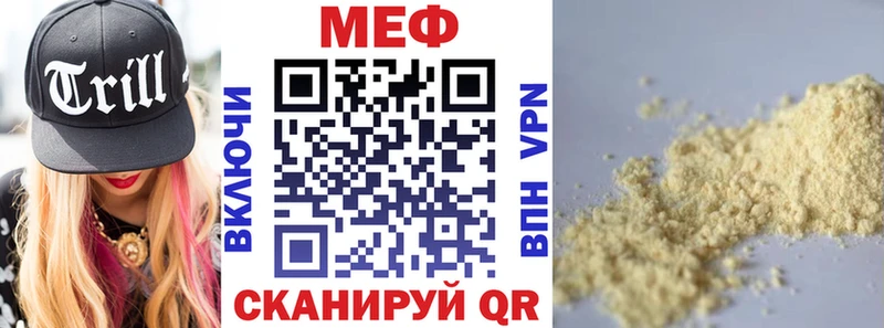 Купить наркотик аптеки Печора Бошки Шишки  Альфа ПВП  АМФЕТАМИН  Мефедрон  Кокаин  ГАШ 