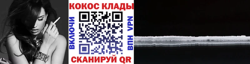 Меф Печора