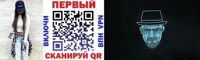 нарко площадка Telegram  Печора  Amphetamine Розовый 