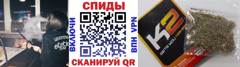 Бутират Butirat  Печора 