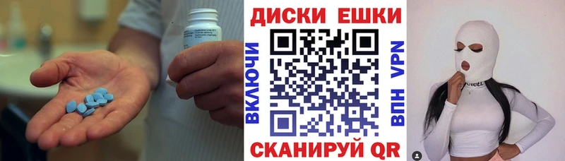 купить   Печора  Ecstasy louis Vuitton 