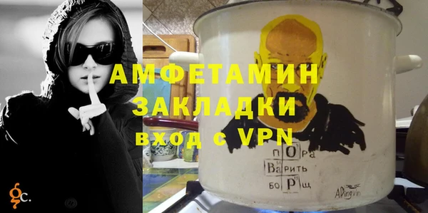 крисы Киреевск