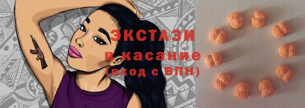 скорость Волоколамск