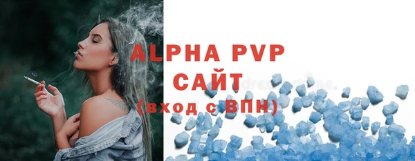 каннабис Нефтекумск