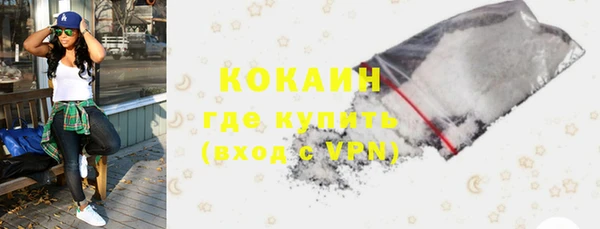 эйфоретик Ижевск