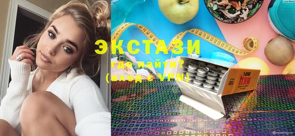 трава Нея