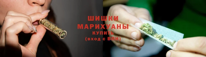 трава Нея