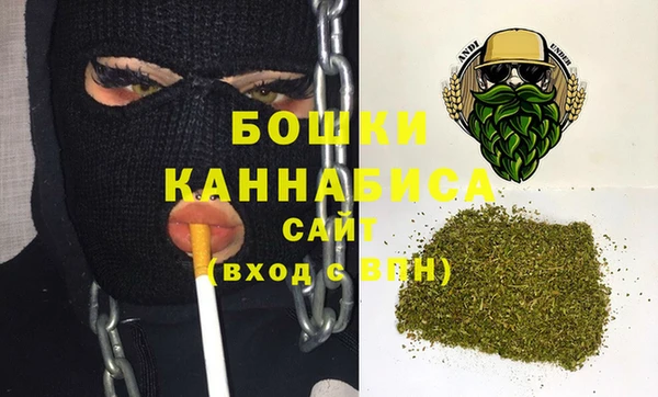 ECSTASY Новозыбков