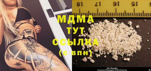 каннабис Нефтекумск