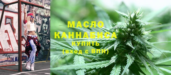 трава Нея