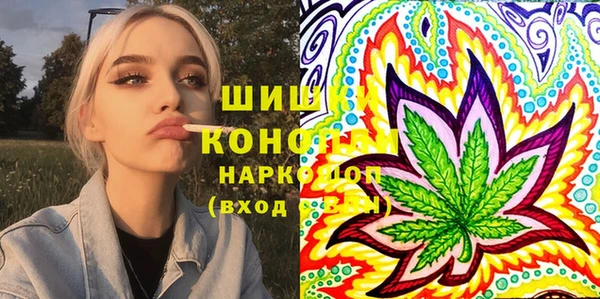 каннабис Нефтекумск