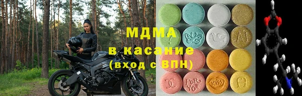 каннабис Нефтекумск