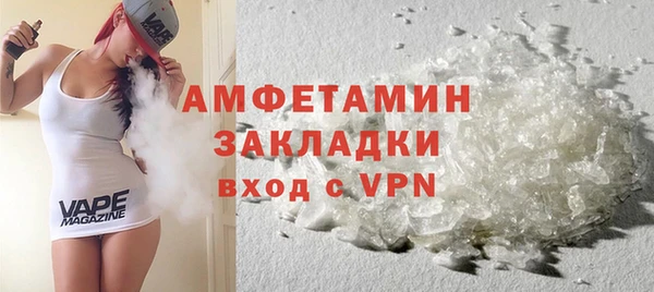 МДПВ Володарск