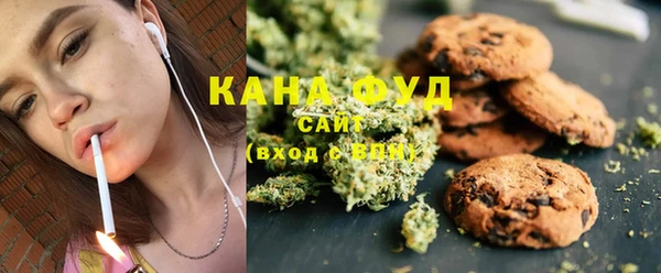 мет Нефтегорск