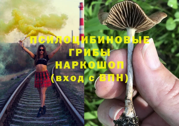 меф VHQ Новодвинск
