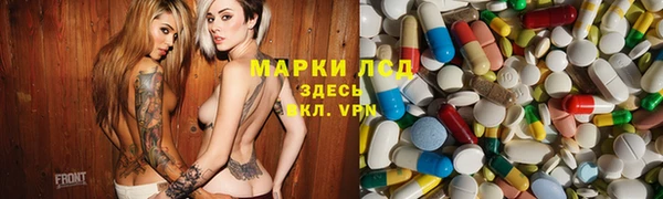 каннабис Нефтекумск