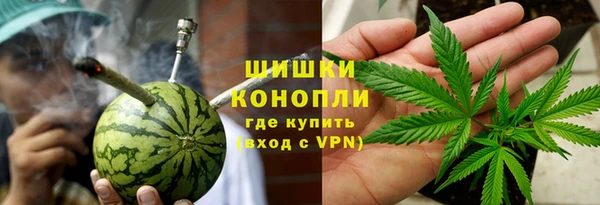 мет Нефтегорск