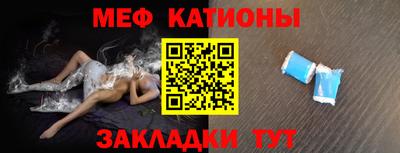 тгк Ипатово