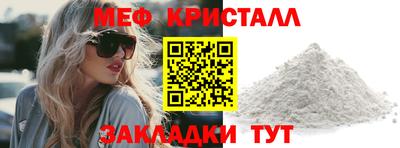 марихуана Изобильный
