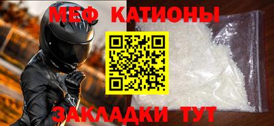 каннабис Ирбит