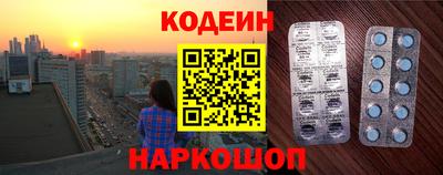 каннабис Ирбит
