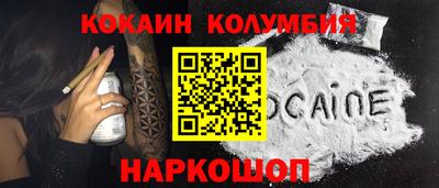 марихуана Изобильный