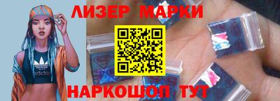 каннабис Ирбит