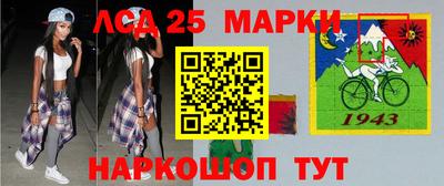 марихуана Изобильный