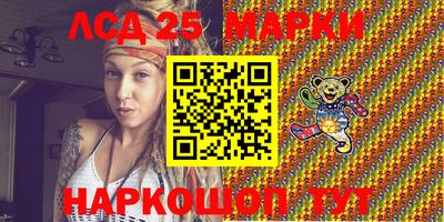 каннабис Ирбит