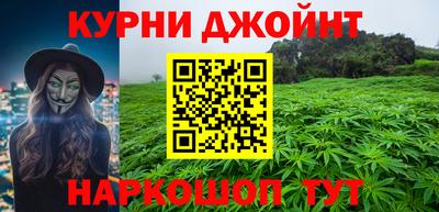 тгк Ипатово
