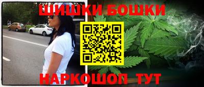 каннабис Ирбит