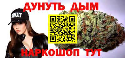 тгк Ипатово