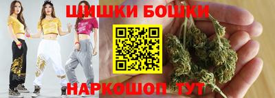 марихуана Изобильный
