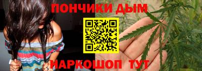 марихуана Изобильный