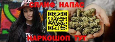 тгк Ипатово