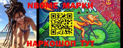 марихуана Изобильный
