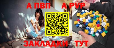 марихуана Изобильный