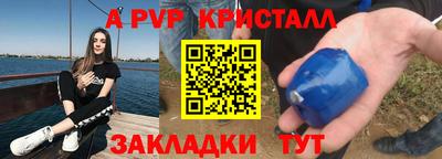 каннабис Ирбит