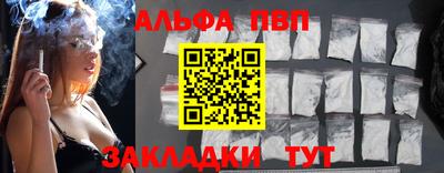 марихуана Изобильный