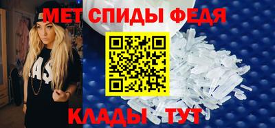 марихуана Изобильный