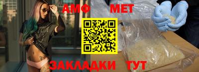 каннабис Ирбит