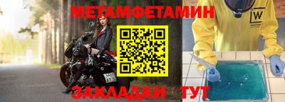 каннабис Ирбит