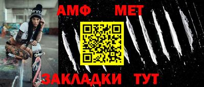 каннабис Ирбит