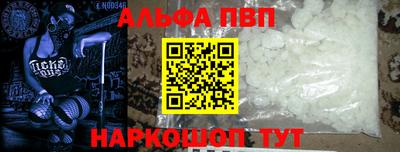 марихуана Изобильный