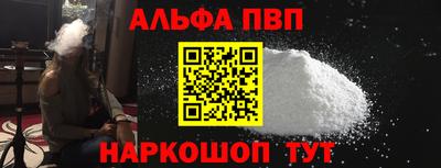 марихуана Изобильный