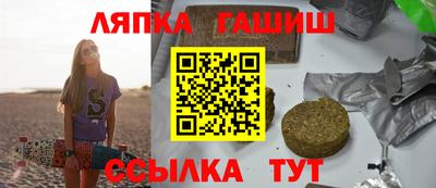 марихуана Изобильный