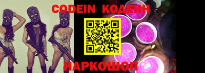 каннабис Ирбит