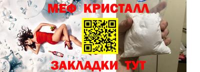 марихуана Изобильный