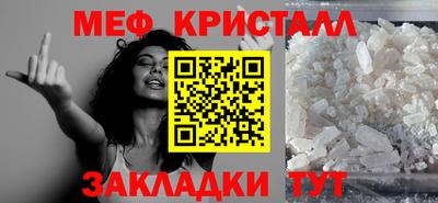 каннабис Ирбит