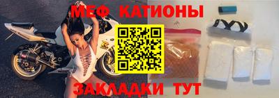 марихуана Изобильный